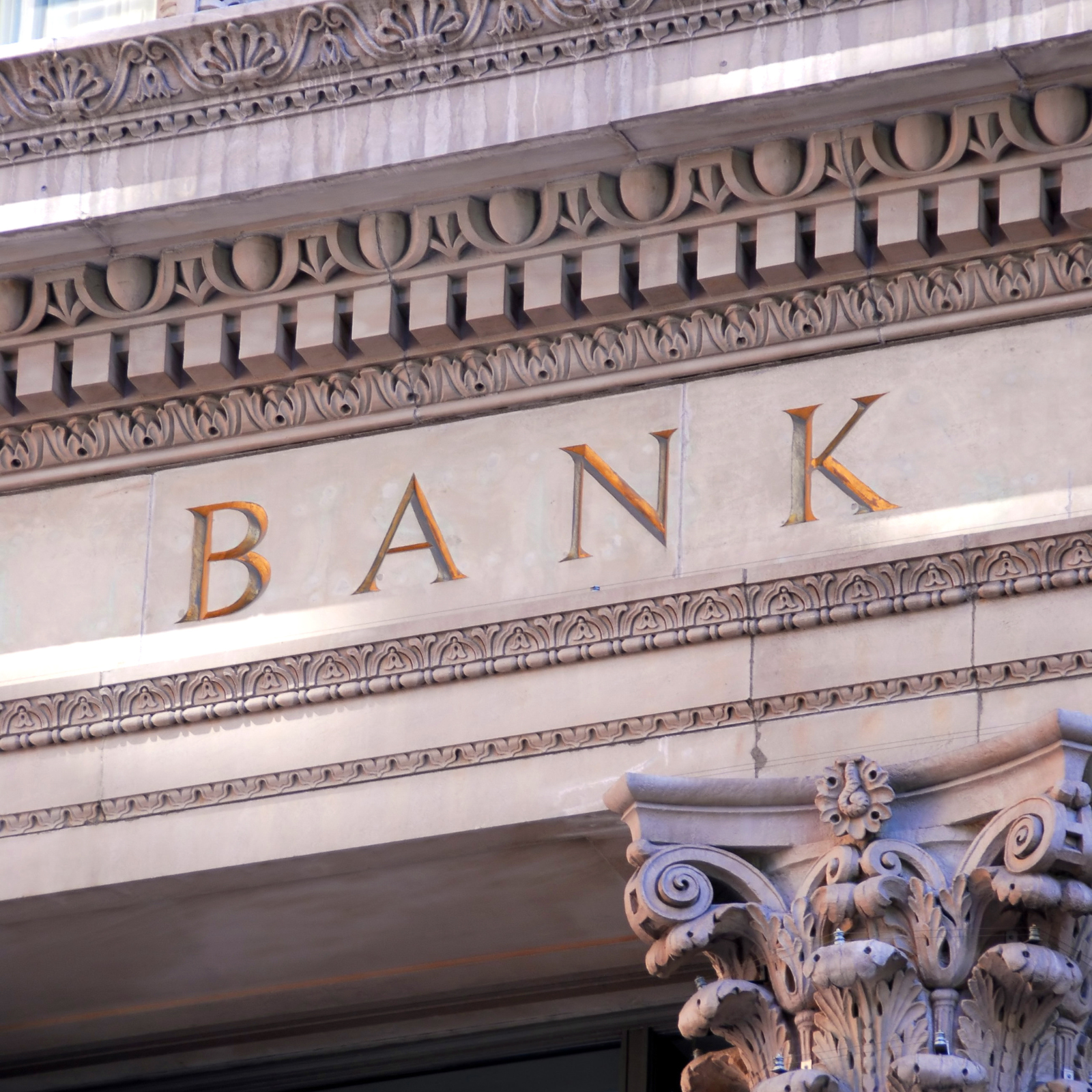 Commercial Banking Technology Consulting for… | Beacon Hill